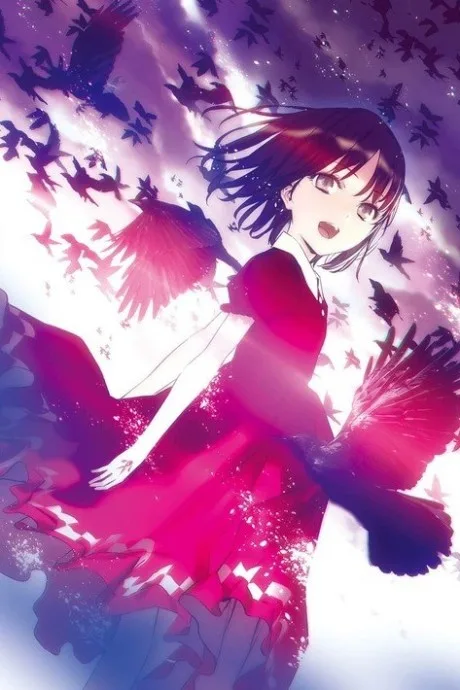 Fate/strange Fake TVCM (2019)