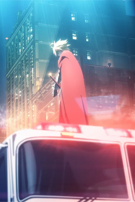 Fate/strange Fake: Whispers of Dawn (2023)