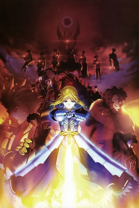 Fate/Zero (2011)