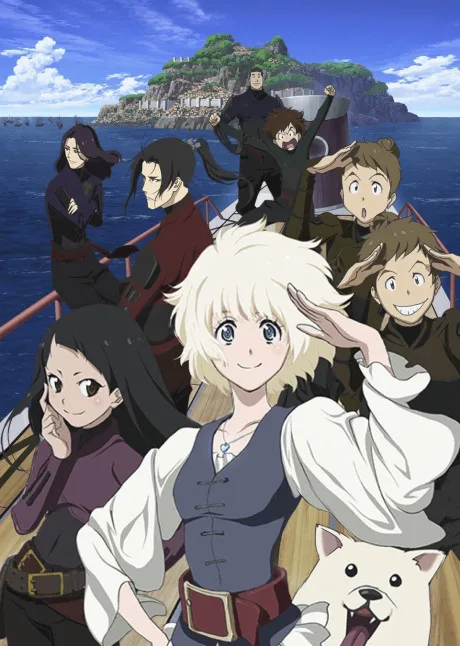 Fena: Pirate Princess (2021)
