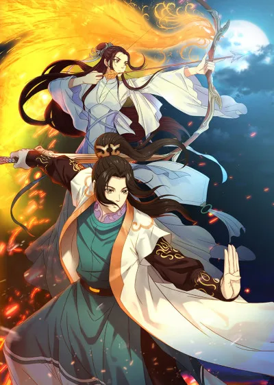 Fighter of the Destiny SS3 (2017)