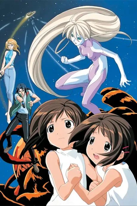 Figure 17: Tsubasa &amp; Hikaru (2001)