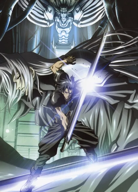 Final Fantasy VII: Last Order (2005)