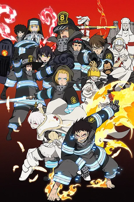 Fire Force (2019)