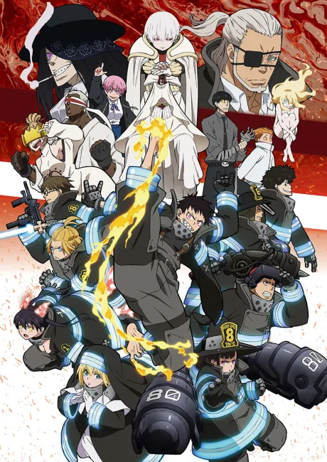 Enen no Shouboutai: Ni no Shou (2020)