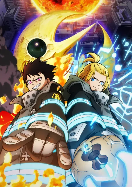 Enen no Shouboutai: San no Shou Part 2 (2026)
