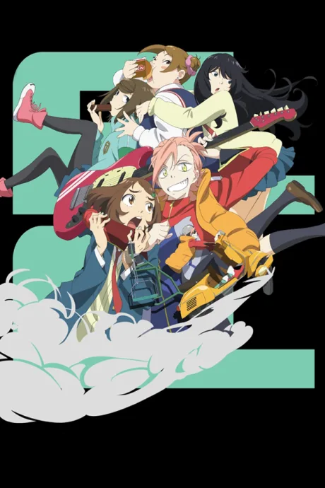 FLCL Alternative (2018)
