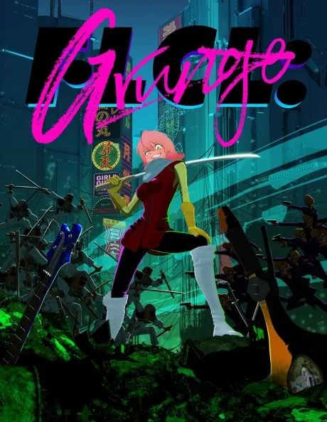FLCL: Grunge (2023)