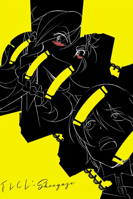 FLCL: Shoegaze (2023)