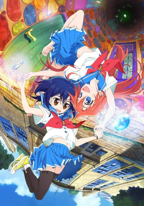FLIP FLAPPERS (2016)