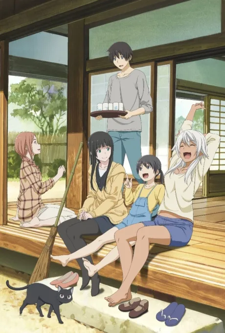Flying Witch (2016)