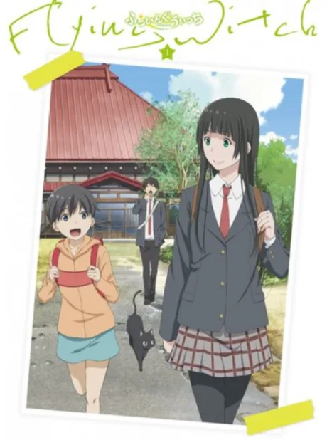 Flying Witch Petit Special poster