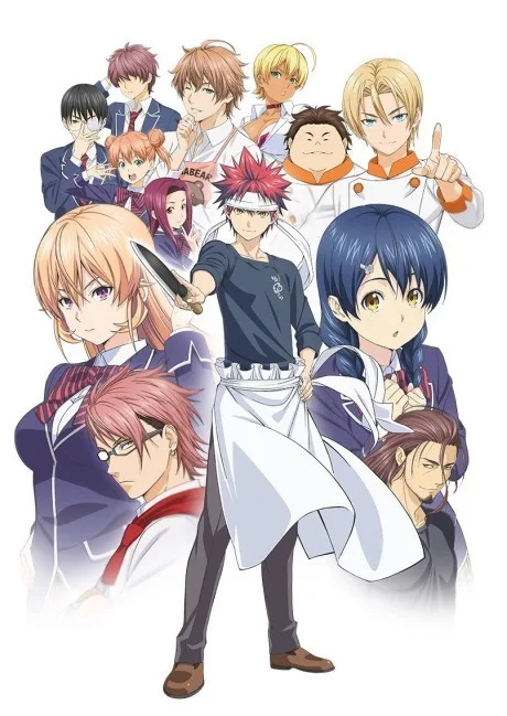 Shokugeki no Souma (2015)