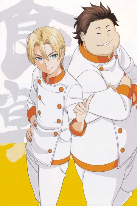 Shokugeki no Souma OVA (2016)