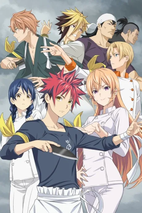 Shokugeki no Souma: Shin no Sara (2019)