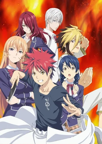 Shokugeki no Souma: San no Sara (2017)