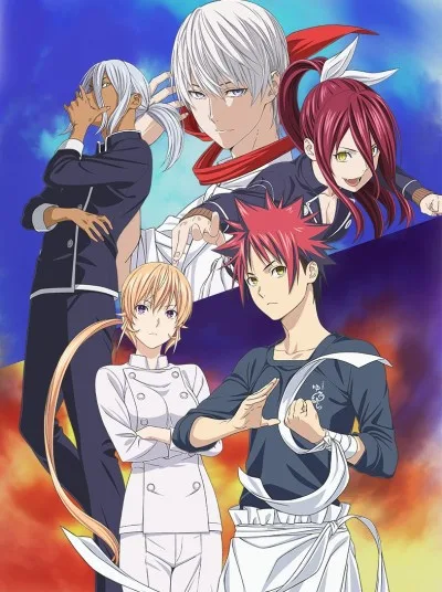 Shokugeki no Souma: San no Sara - Tootsuki Ressha-hen (2018)