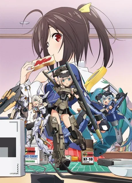 Frame Arms Girl (2017)