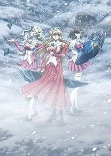 Freezing Vibration Specials (2014)