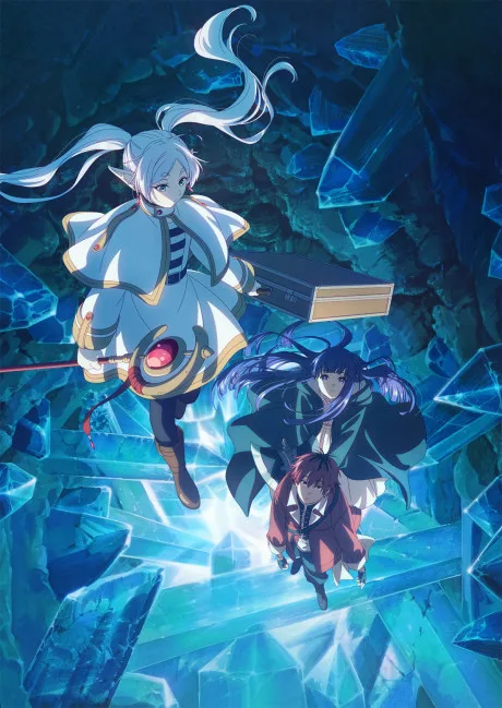 Sousou no Frieren 2nd Season (2026)