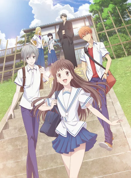 Fruits Basket (2019) (2019)