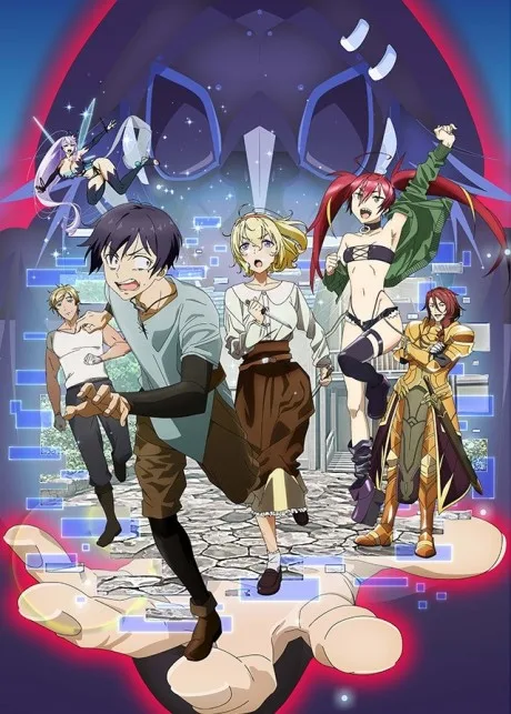 Kyuukyoku Shinka Shita Full Dive RPG ga Genjitsu yori mo Kusogee Dattara (2021)
