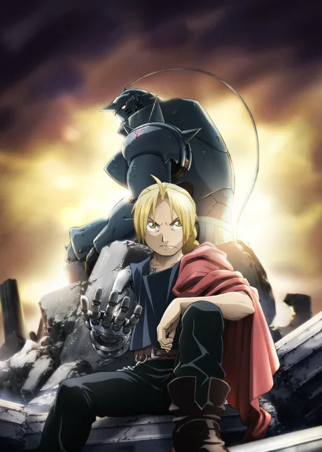 Hagane no Renkinjutsushi: FULLMETAL ALCHEMIST (2009)