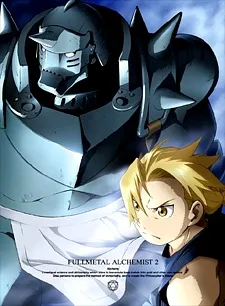 Hagane no Renkinjutsushi: FULLMETAL ALCHEMIST Mihousou Episode (2009)