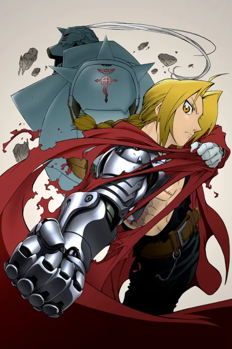 Fullmetal Alchemist (2003)
