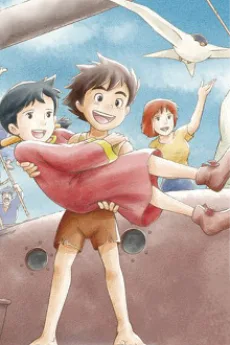 Future Boy Conan (1978)