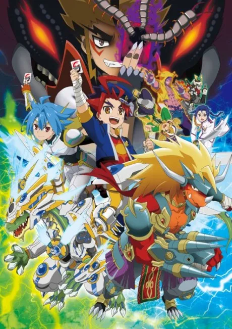 Future Card Buddyfight Hundred (2015)