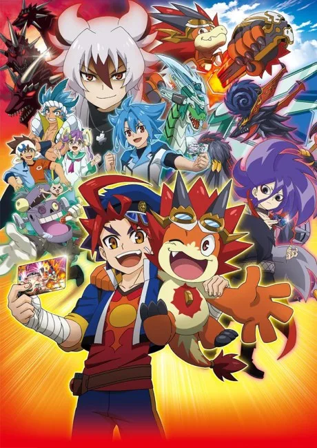 Future Card Buddyfight DDD (2016)
