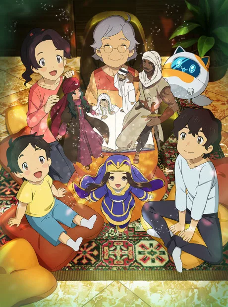 Asatir: Mirai no Mukashibanashi (2020)