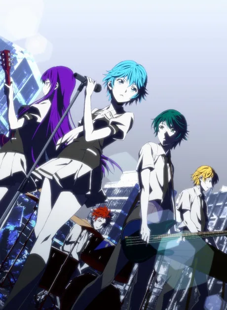 Fuuka (2017)