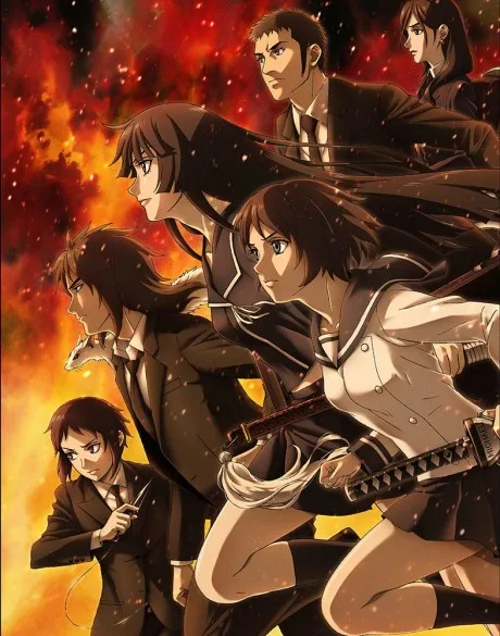 Ga-Rei-Zero (2008)