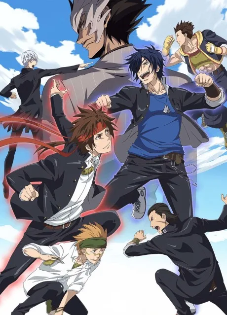 Gakuen BASARA (2018)