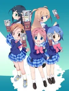 Gakuen Utopia Manabi Straight! Special (2007)