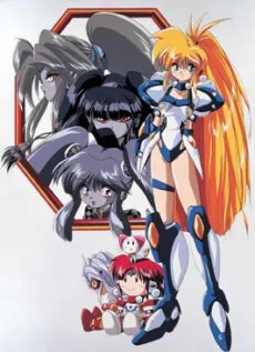 Galaxy Fraulein Yuna (1995)