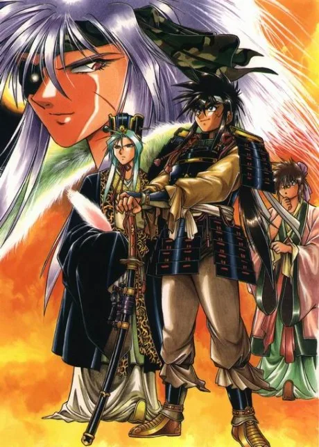 Galaxy Warring State Chronicle Rai (1994)