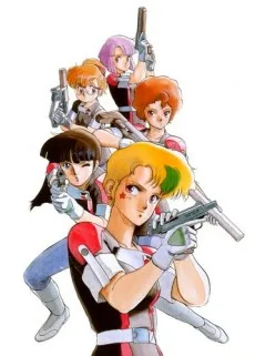Gall Force 2: Destruction (1987)