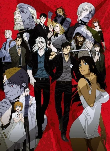 GANGSTA. (2015)