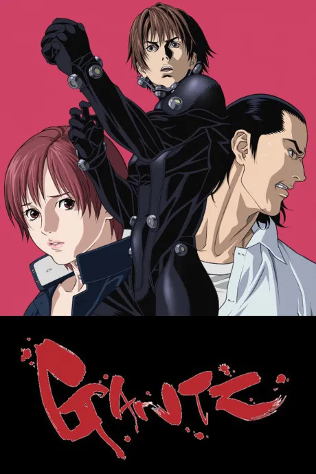 Gantz: Second Stage (2004)