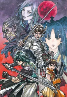 Garo: Crimson Moon (2015)