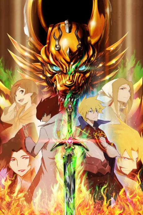 GARO: Honoo no Kokuin (2014)