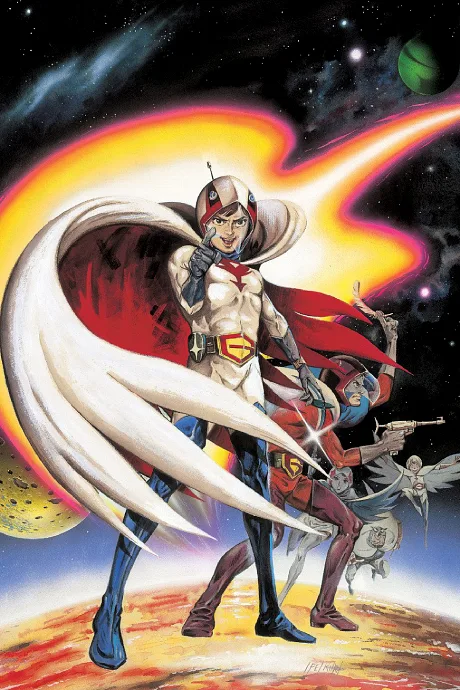 Gatchaman: The Movie poster