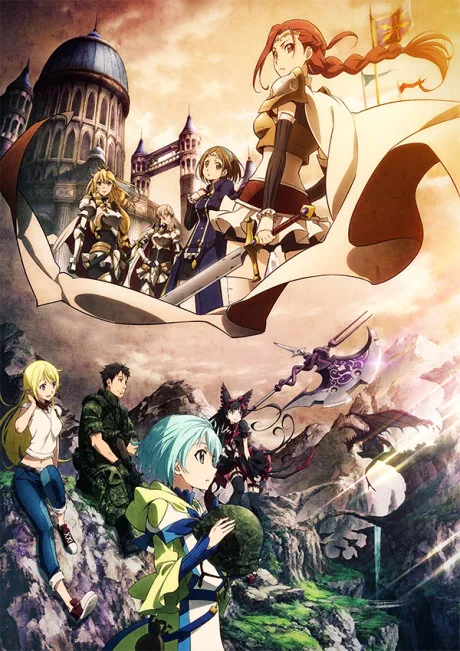 GATE: Jieitai Kanochi nite, Kaku Tatakaeri (2015)