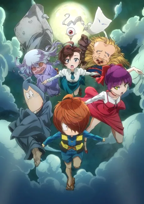 GeGeGe no Kitaro poster