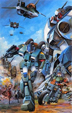 Kikou Souseiki Mospeada (1983)