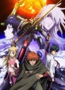 Sousei no Aquarion OVA (2007)
