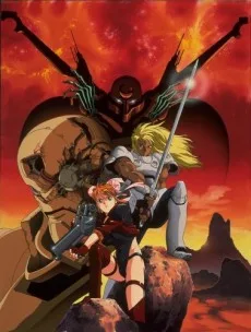 Genesis Survivor Gaiarth (1992)